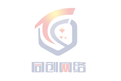 上海油壓系統