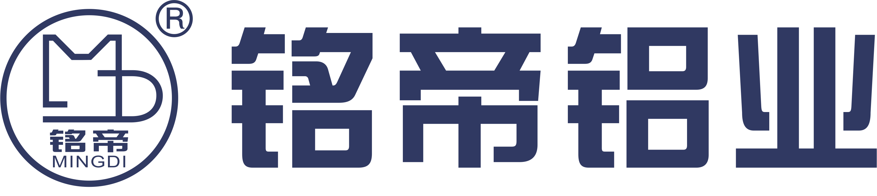 銘帝鋁業